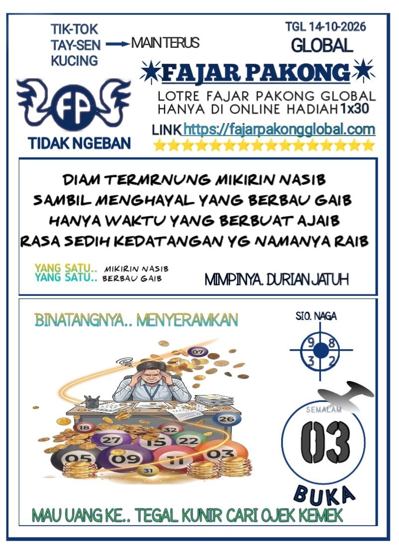 Fajar Pakong